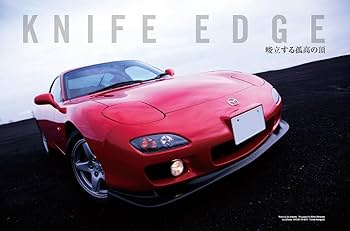 MAZDA RX-7 FD3S完全分解手帖 = MAZDA RX-7 MECH… MAZDA RX-7 FD3S完全分解手帖 = MAZDA RX-7 MECH… 51DgZLbFeuL